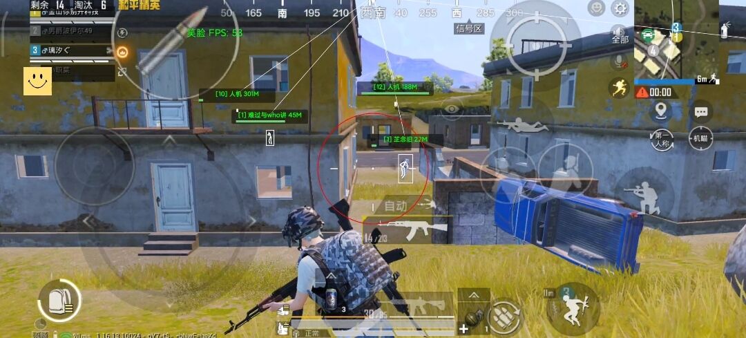 🍄【橙子一体直装】🍄人物超广角 范围拾取 脚步无声 过滤人机🍄换弹加速 地铁吸人 载具穿墙 载具飞天 🍄载具加速 人物锁血 跳伞加速 人物踏空 🍄演员自瞄 地铁一键撤离 无限火箭筒