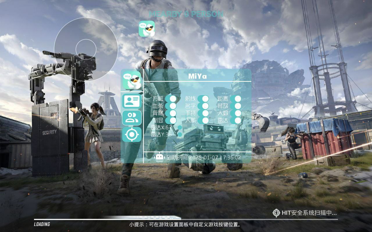 和平【涂山红红】辅助轻便直装工具，重现丝滑畅快体验